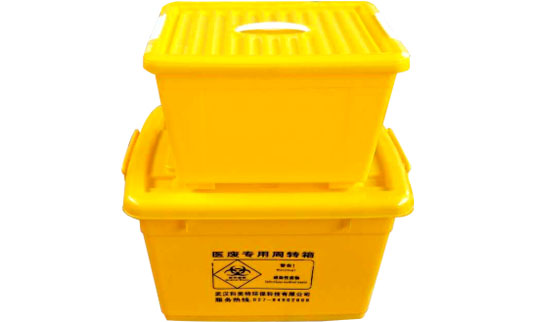 醫(yī)療廢物周轉(zhuǎn)箱